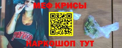 первитин Тула