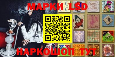 кокаин перу Туймазы