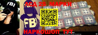 кокаин перу Туймазы