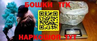 первитин Тула
