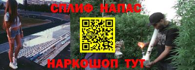 первитин Тула