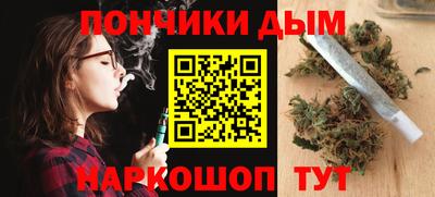 кокаин перу Туймазы
