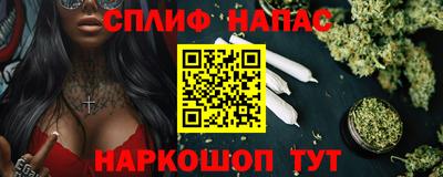 первитин Тула