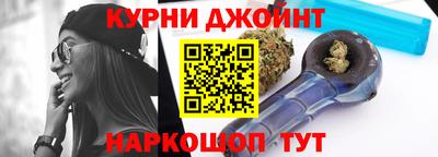 спиды Тулун