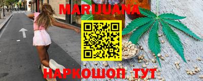 первитин Тула