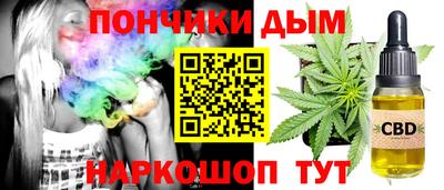 первитин Тула