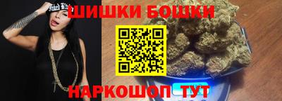 кокаин перу Туймазы