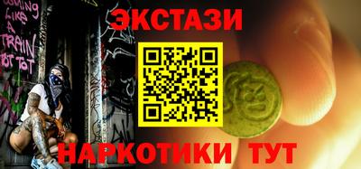 первитин Тула