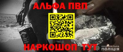 спиды Тулун
