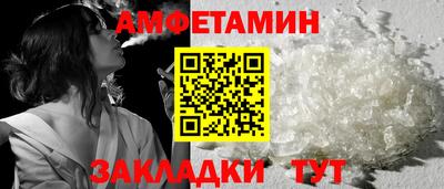 кокаин перу Туймазы