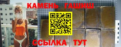 кокаин перу Туймазы