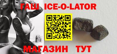 кокаин перу Туймазы