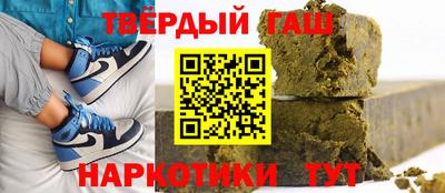 первитин Тула