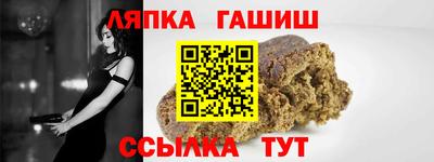 спиды Тулун