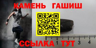 кокаин перу Туймазы