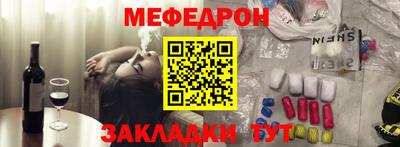 первитин Тула
