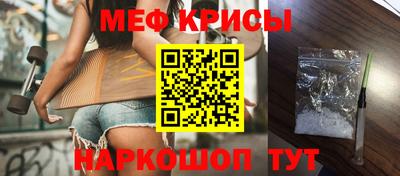 кокаин перу Туймазы